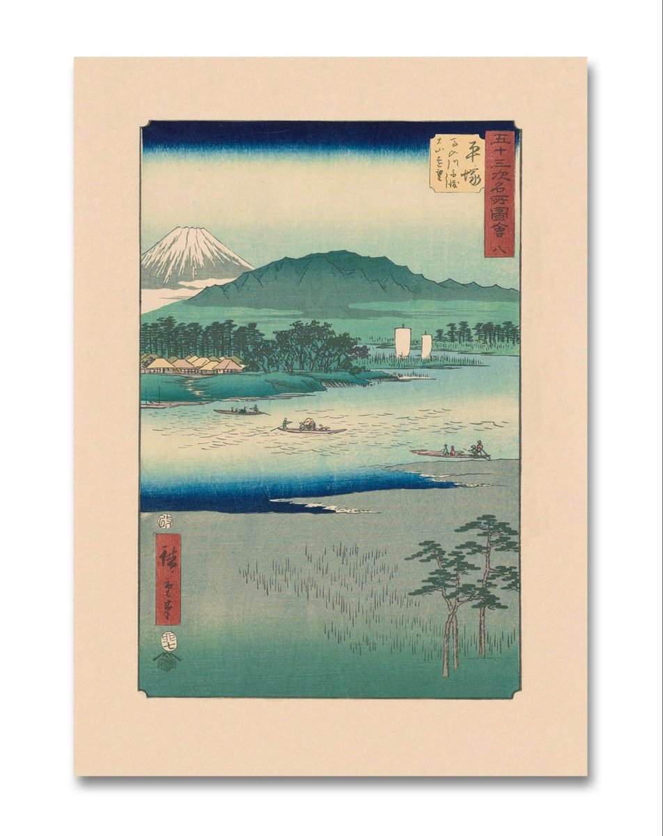 River Highway By Utagawa Hiroshige Vintage Travel Poster Canvas Print Picture Wall Art - 1X2565620 - Art Fever - Art Fever